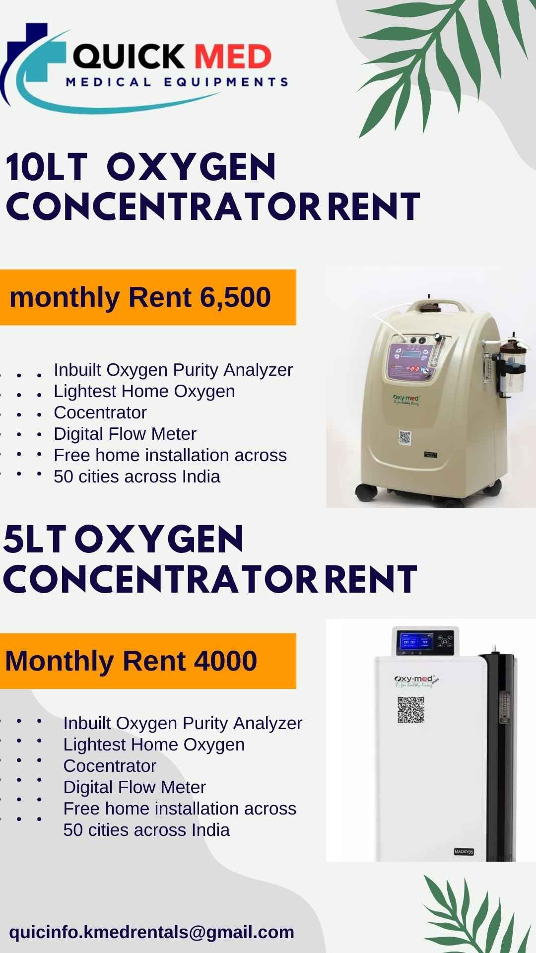 5Lt Oxygen Concentrator for Rent Hebbal, Bangalore - Image 2